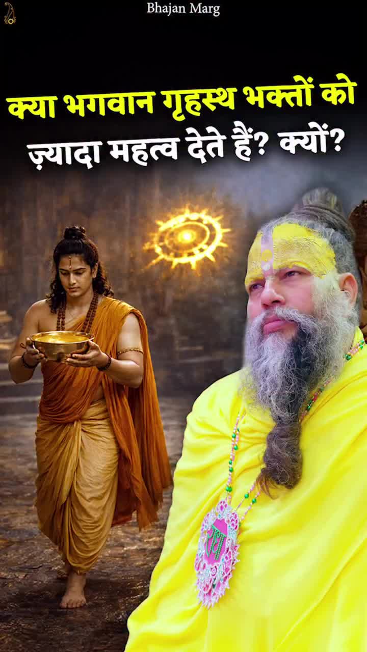 @Radha Krishna