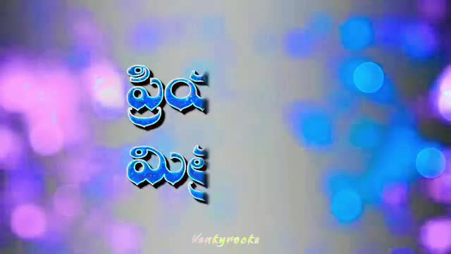 @🦋💫CHIRU🦋✨