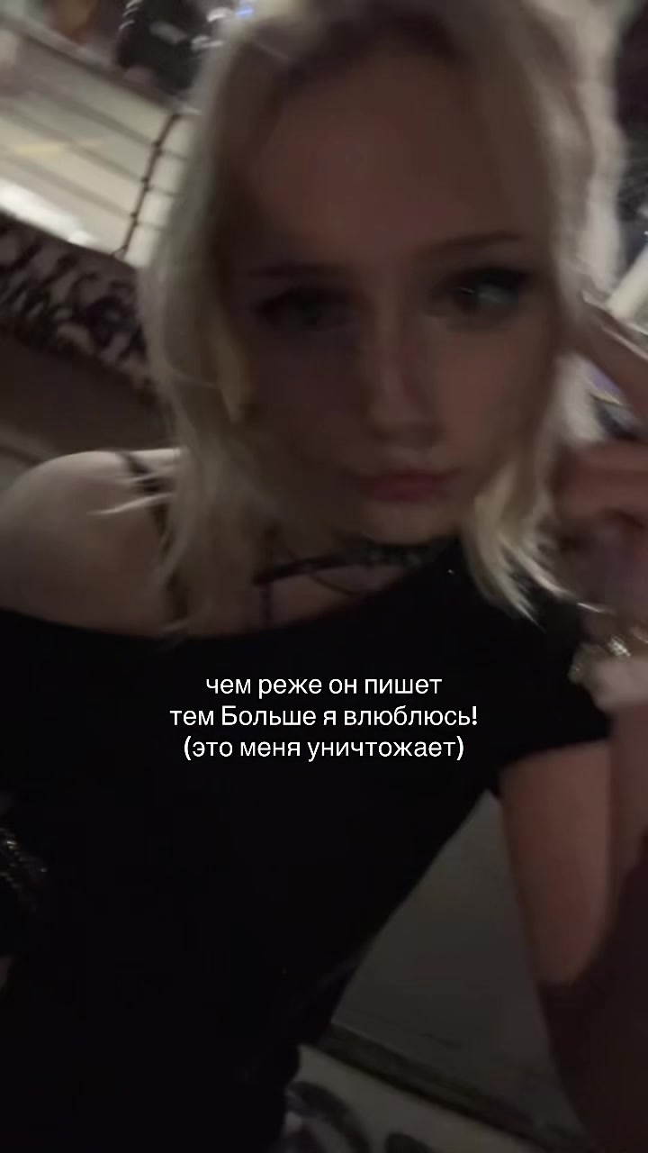 @lomka