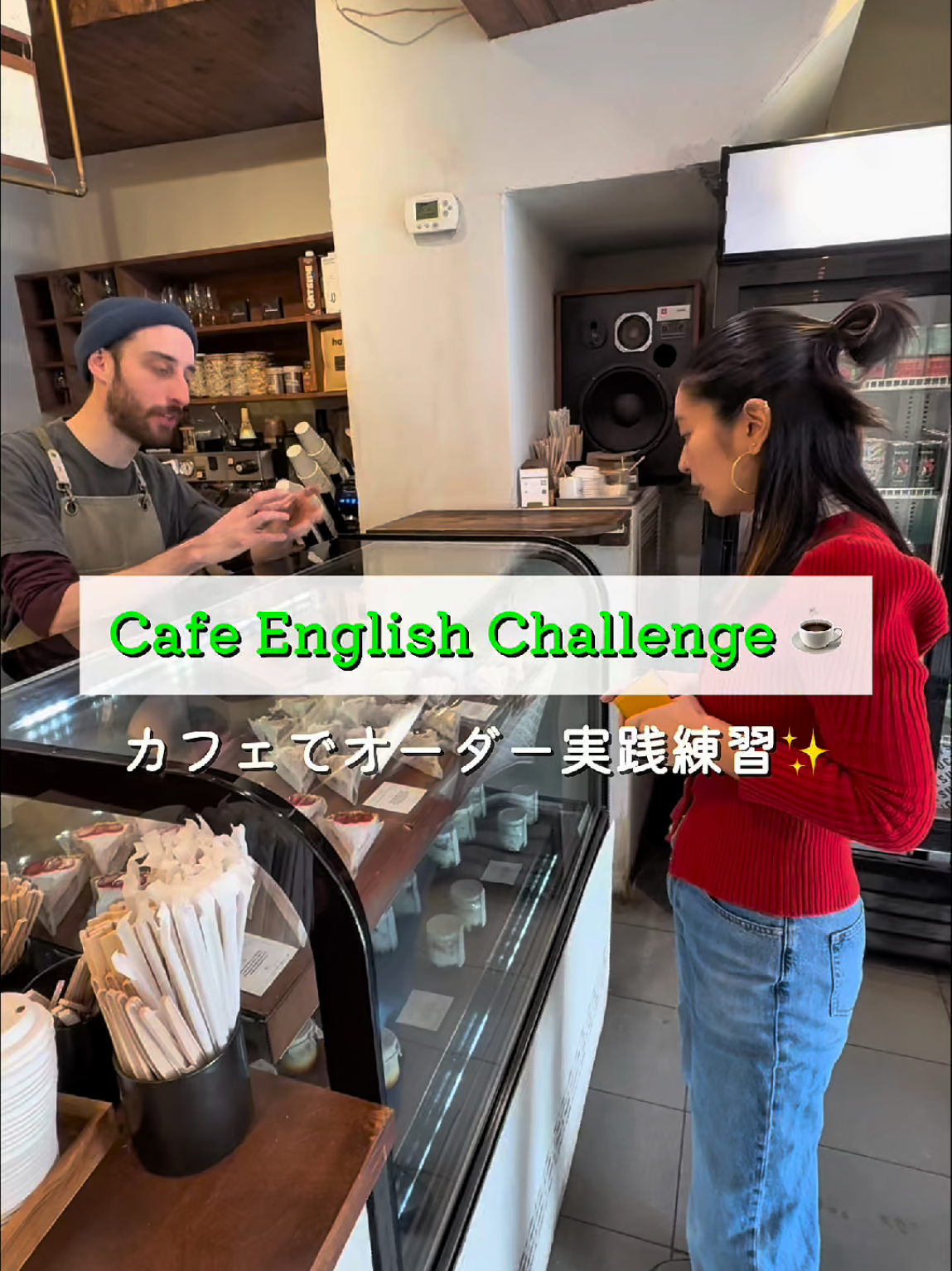 @ðšðŠ On the Spot Language ðšðŠ