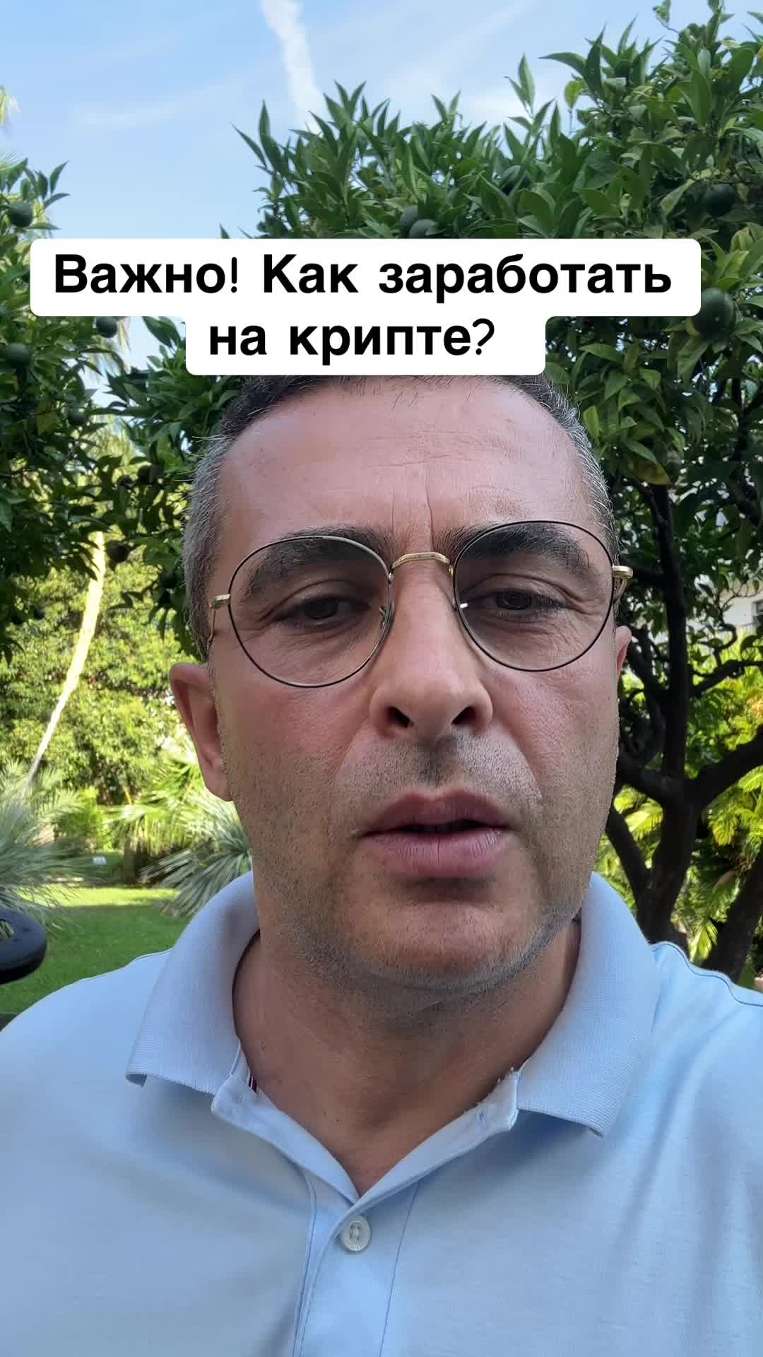 @Бармалей с Монако