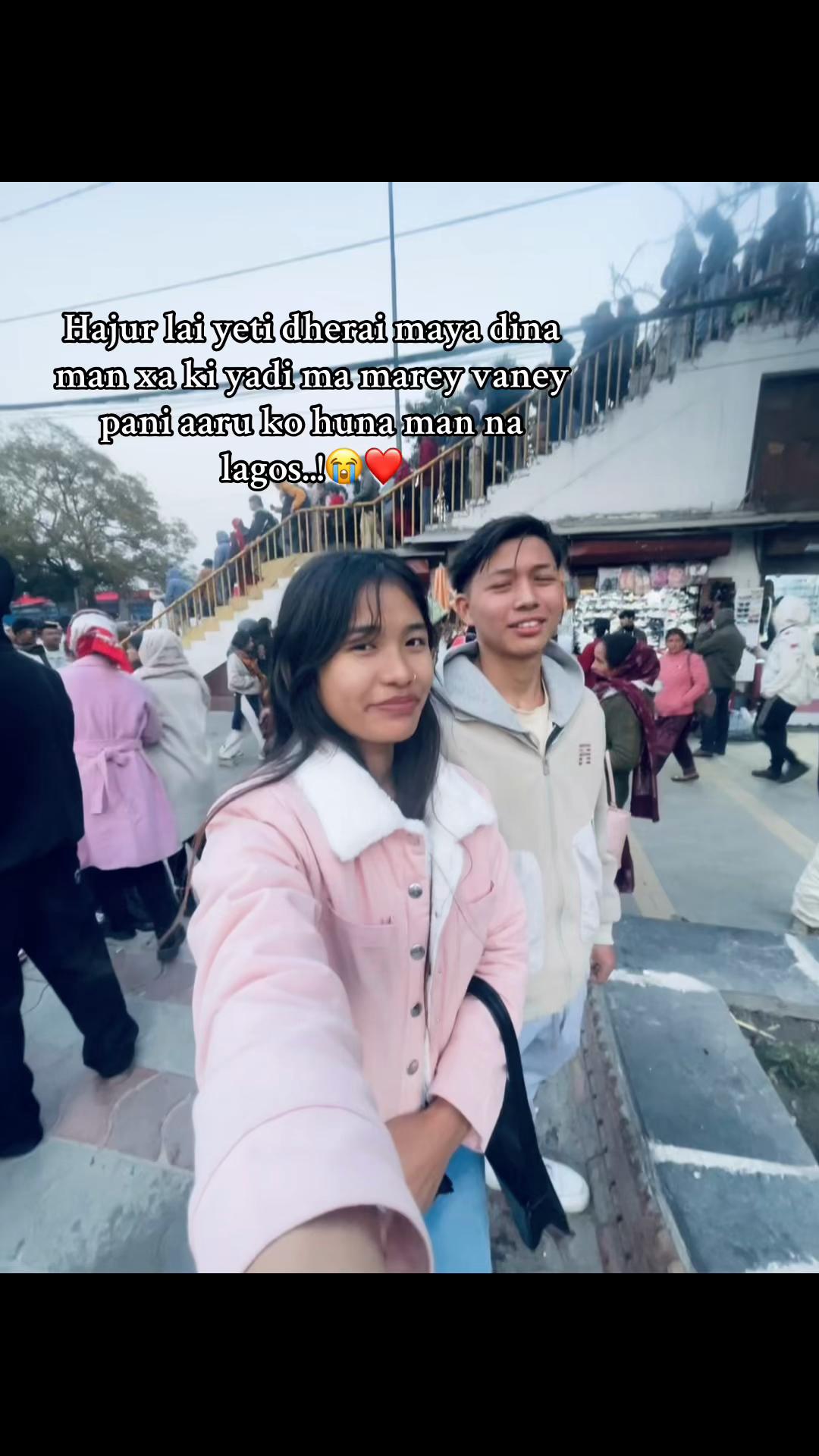 @सिर्जना ..