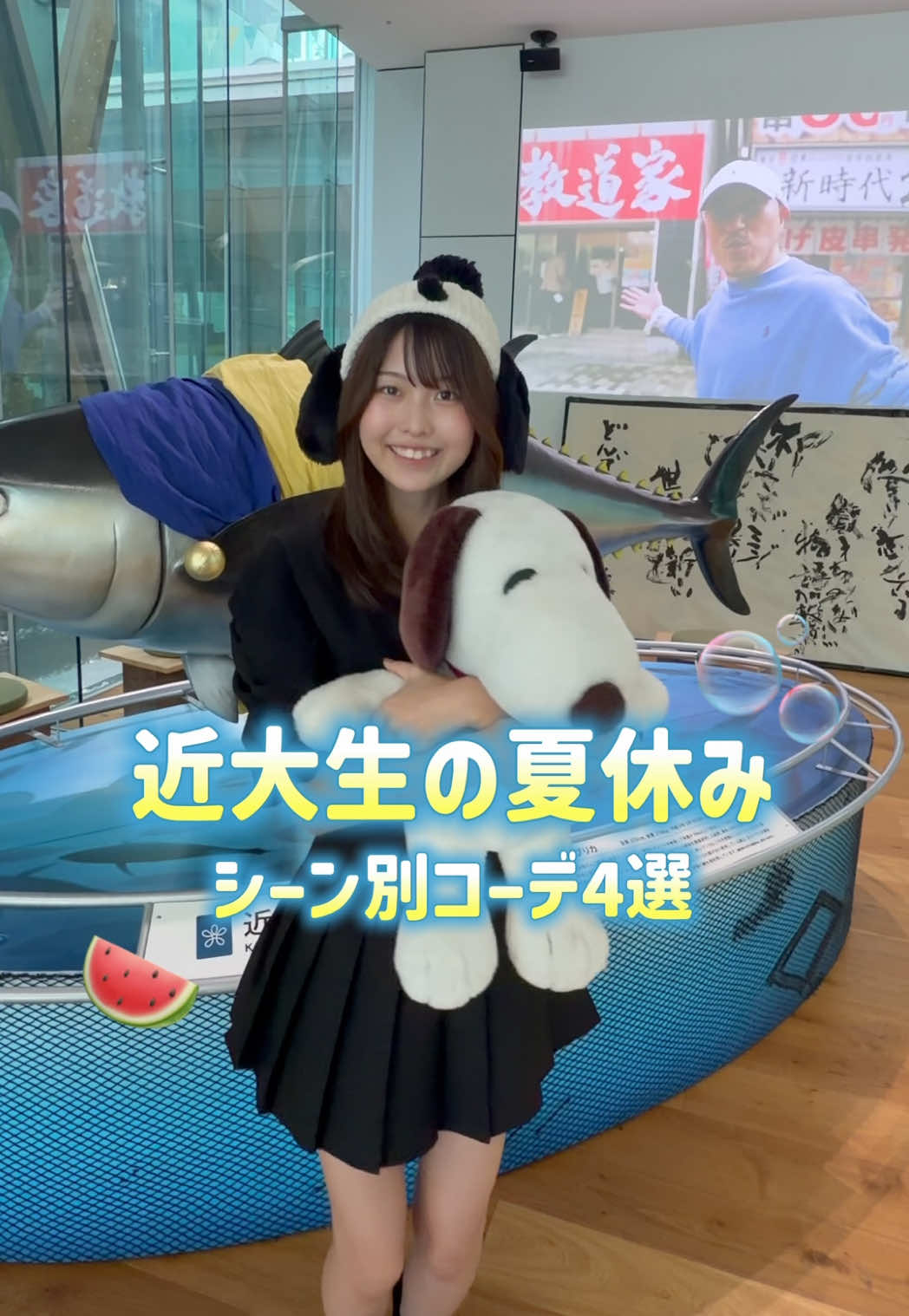 @【公式】近畿大学