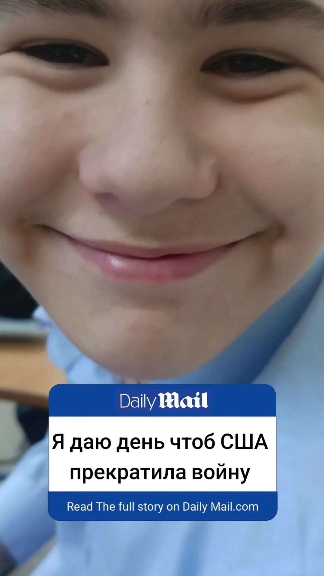@uglyvach