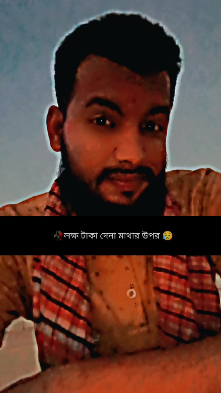@মো: জুয়েল