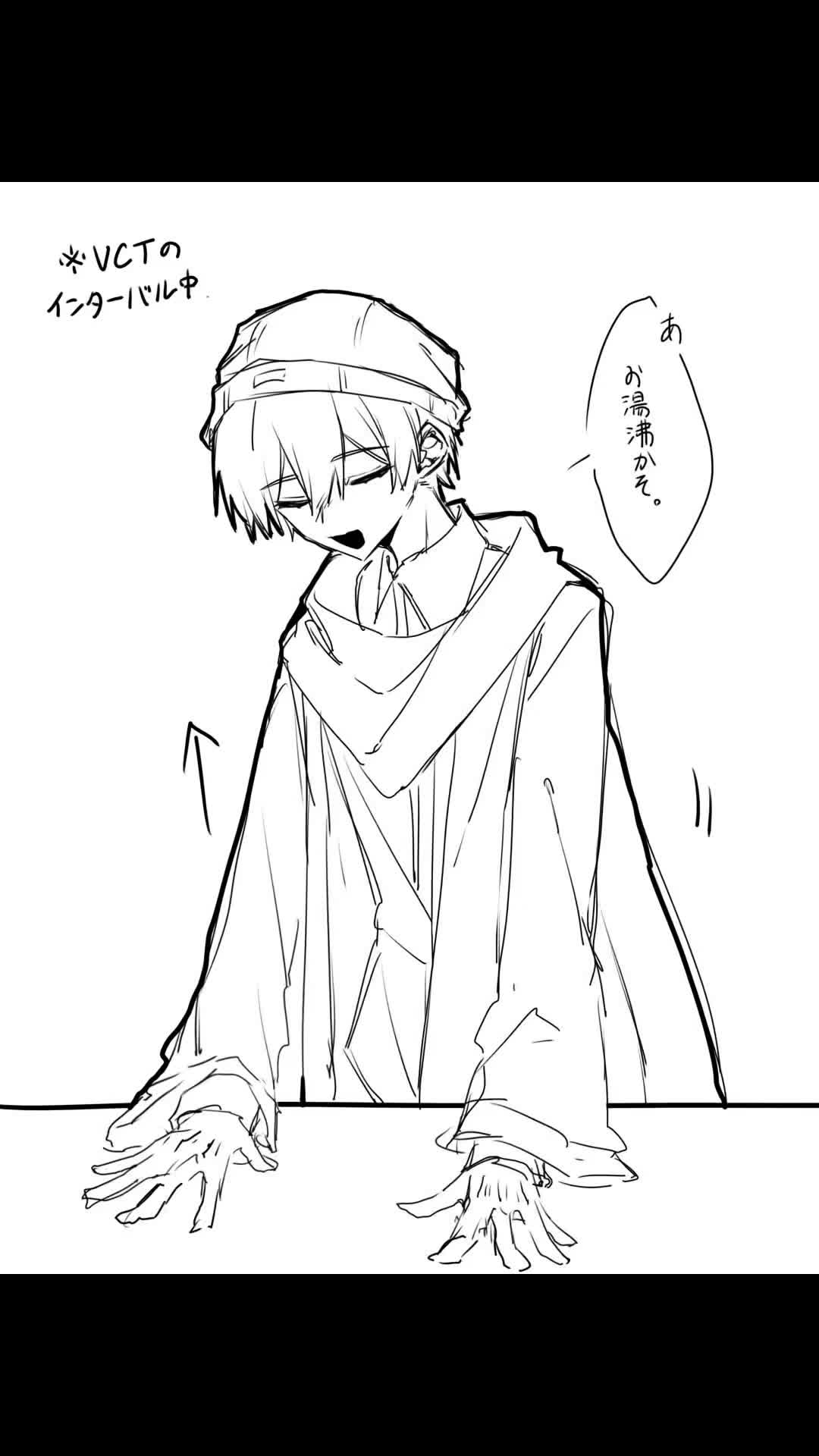 @すりーぷ
