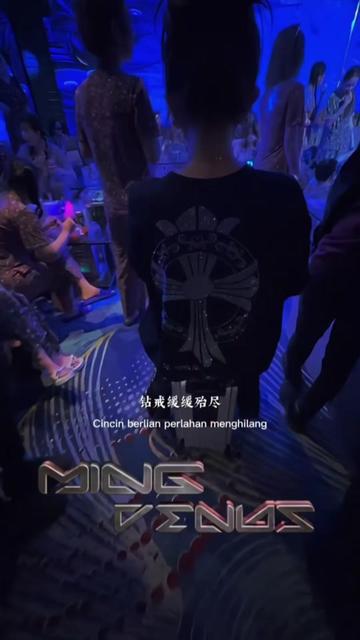 @ᴍɪɴɢ 明 ᴠᴇɴᴜs 🤴