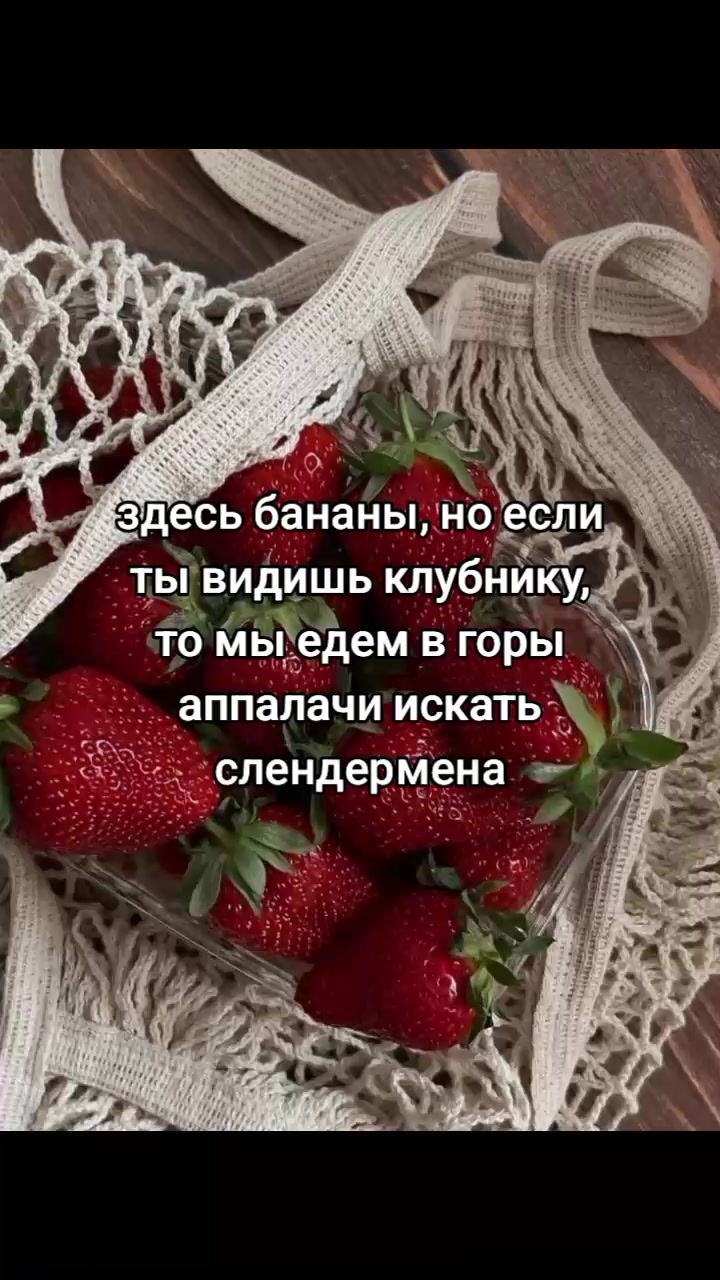 @★nutella★