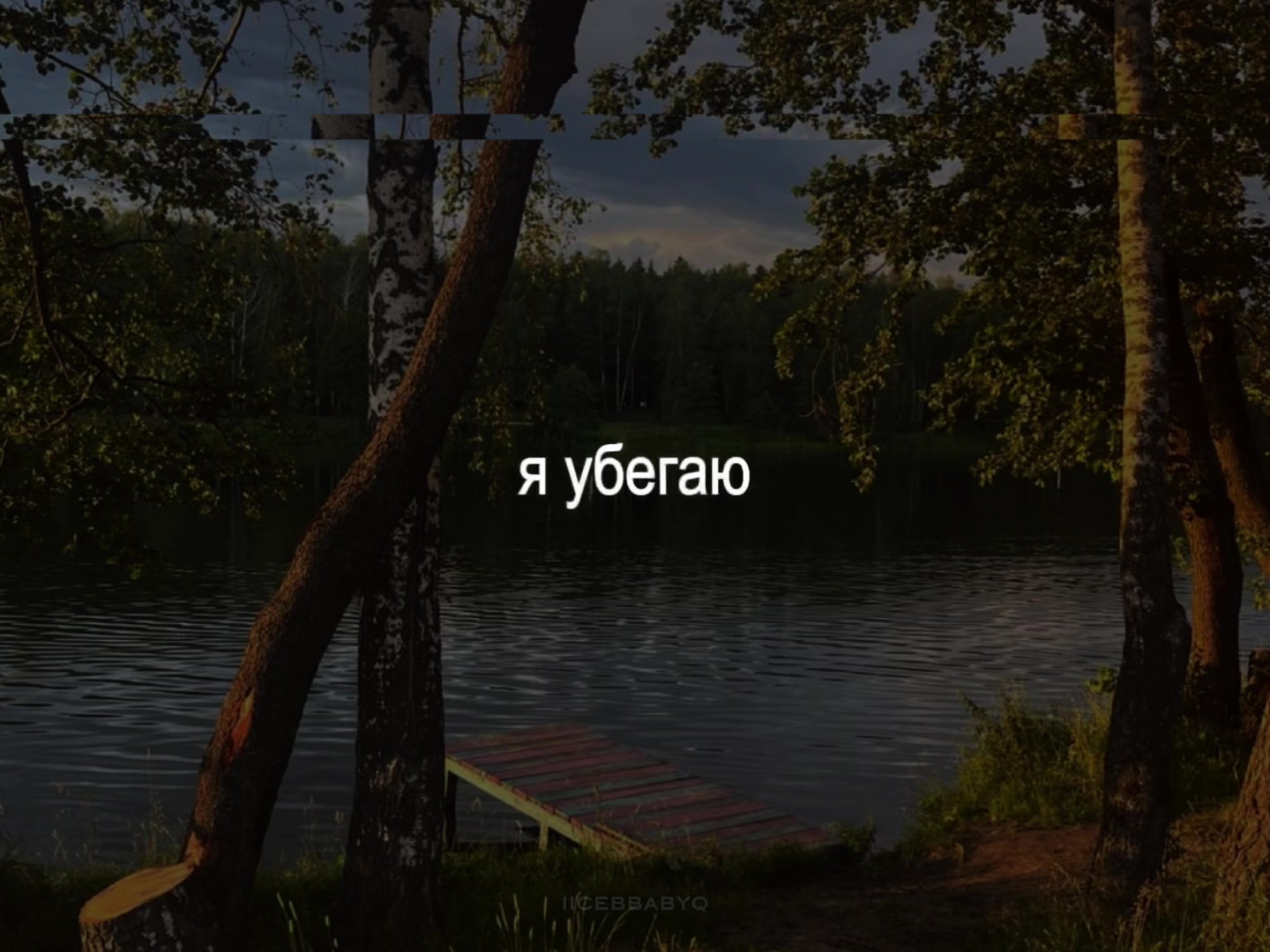 @lyrics 🎧