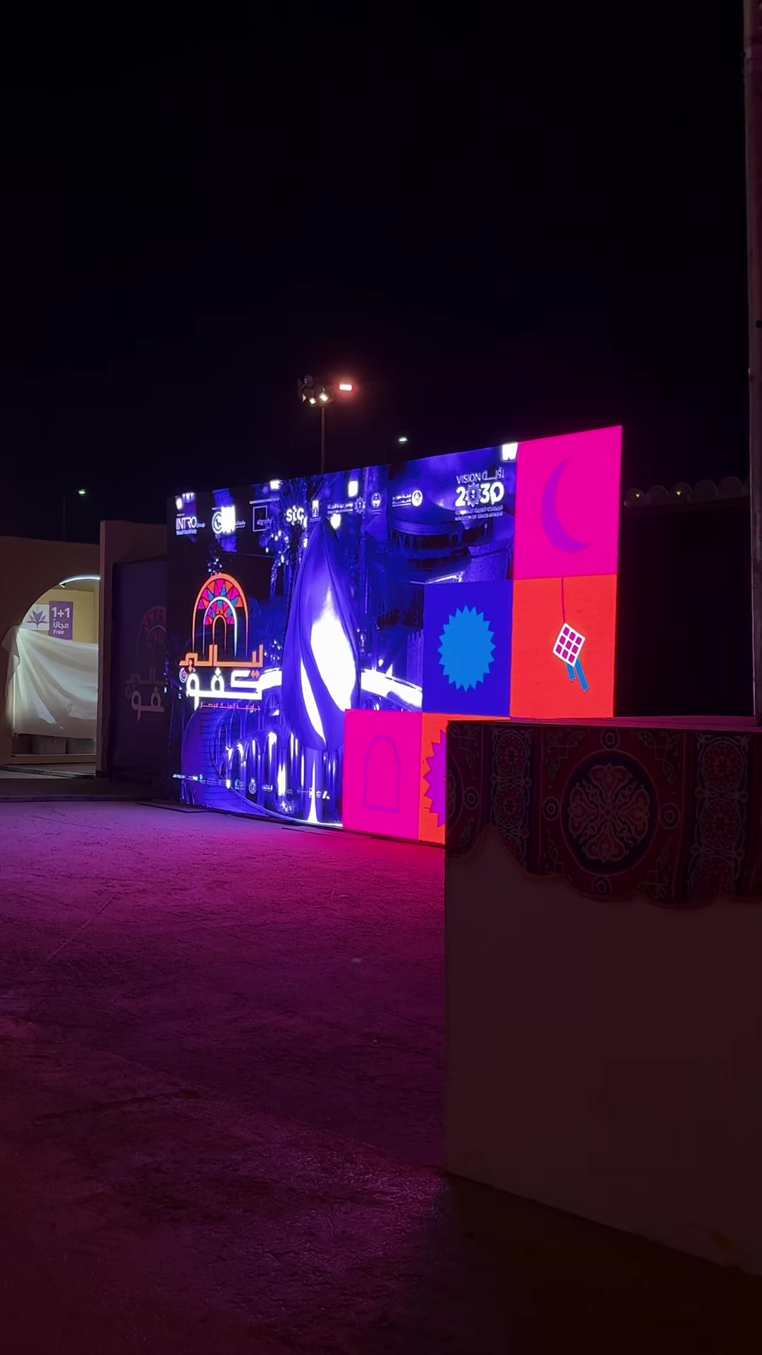 @Gazlan Faisal