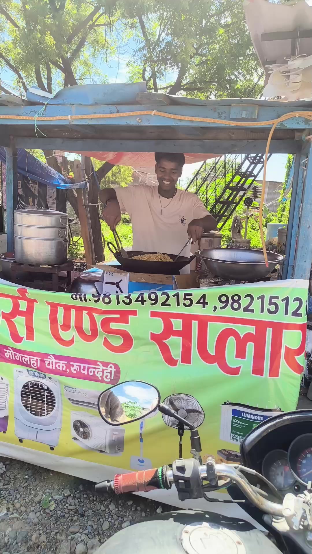 @Parjapati shop🚨