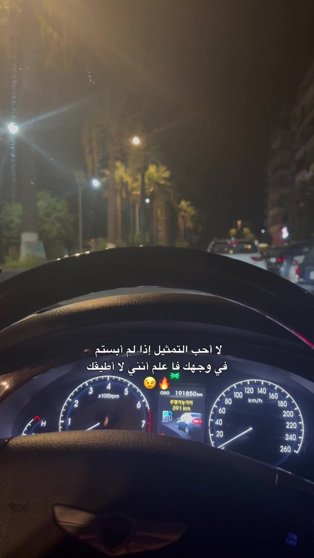 @Hasan AlNazerz