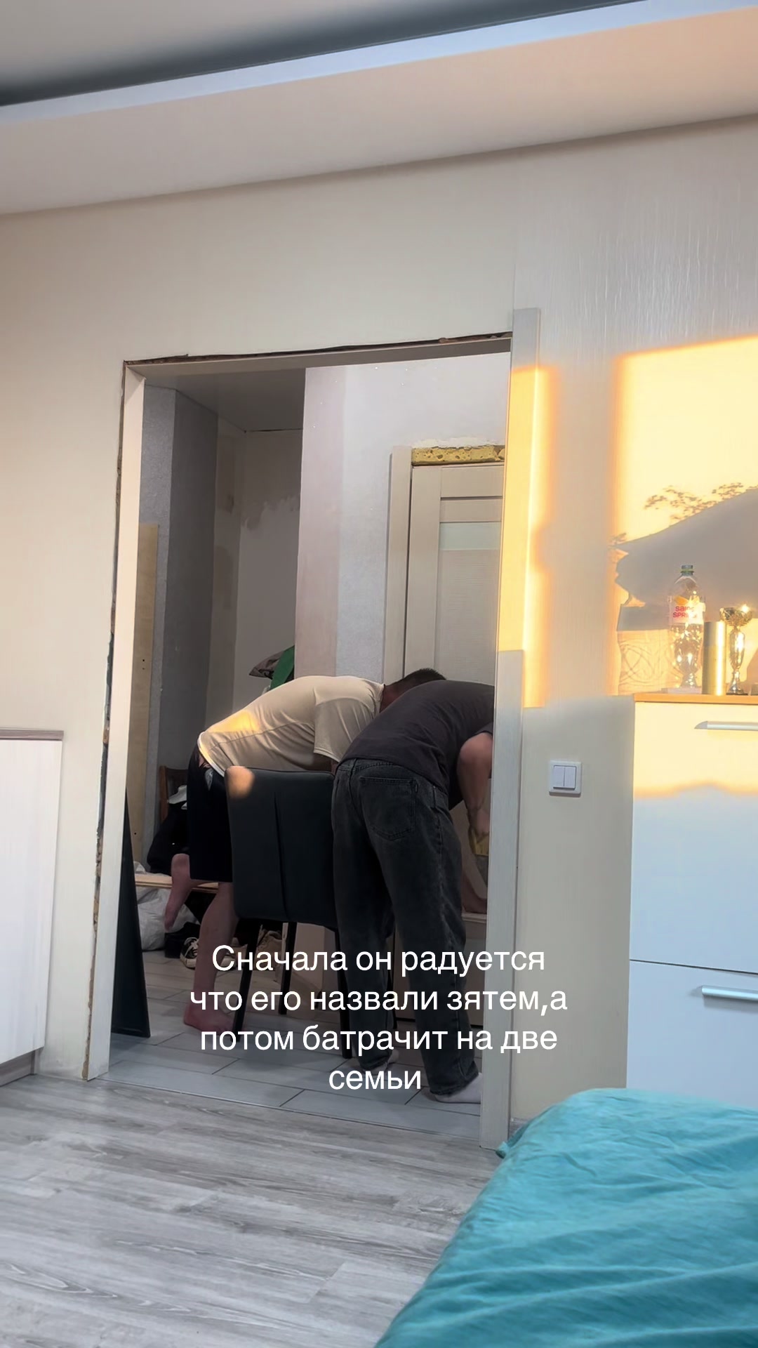 @Родная🫶