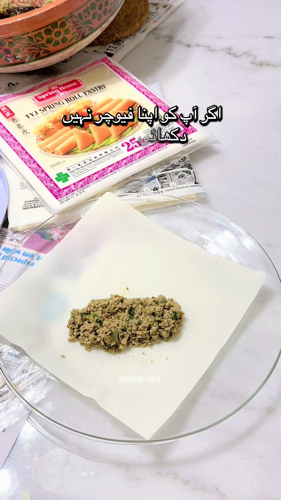 @sehrishusavlog 🇺🇸🇵🇰