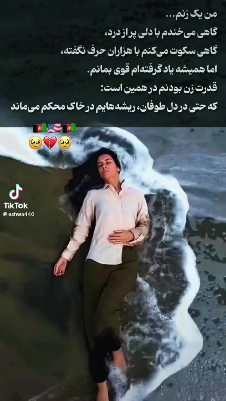 @Tam_00
