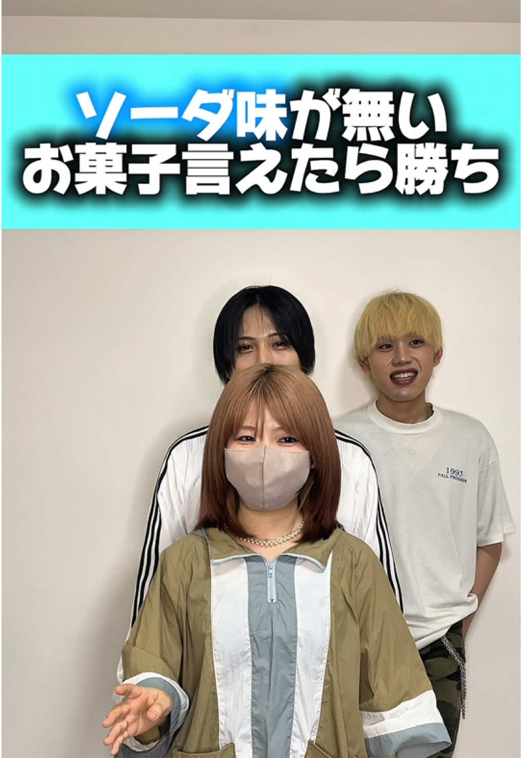 @キャリパの日常。