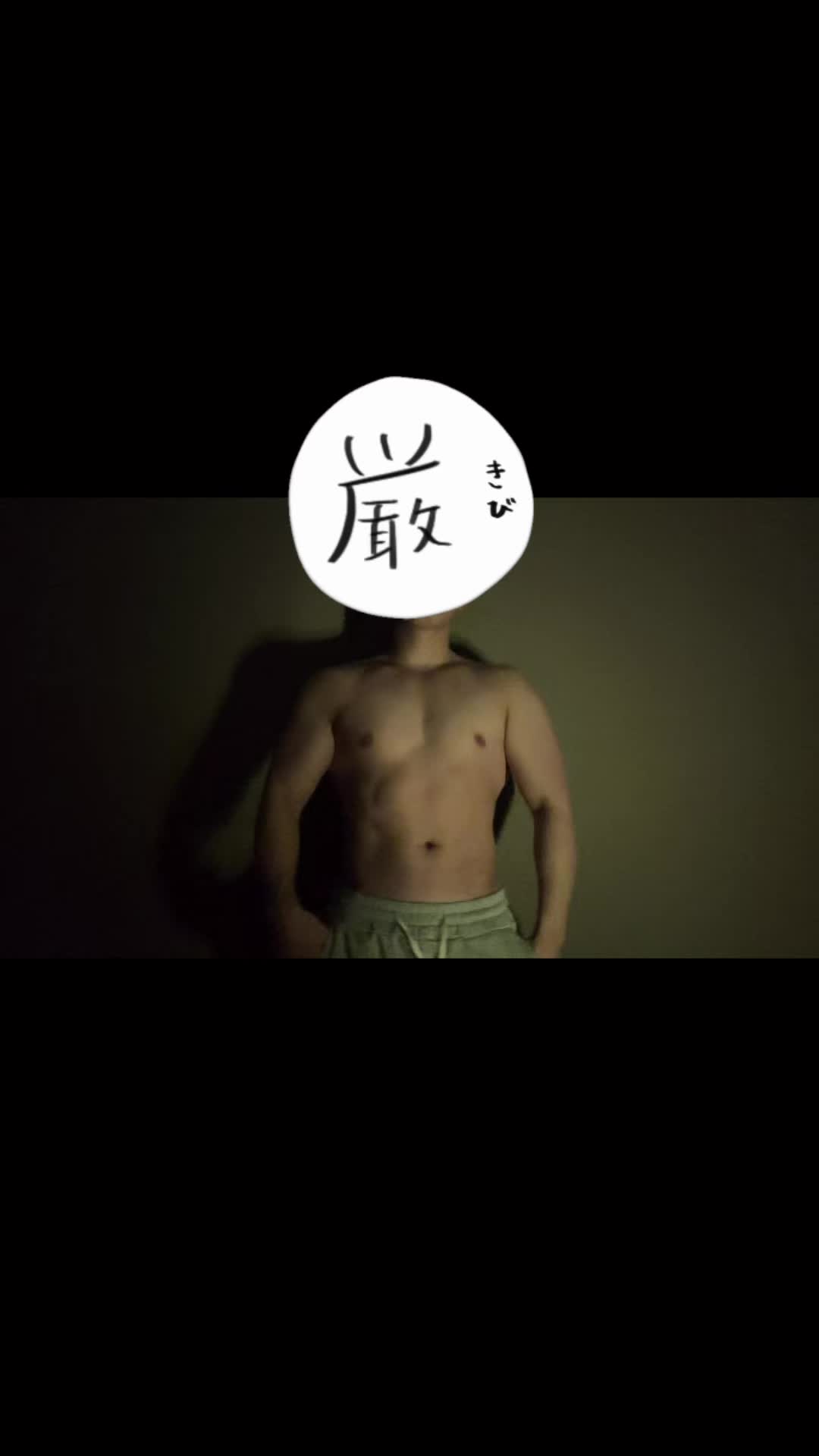 @にんにく