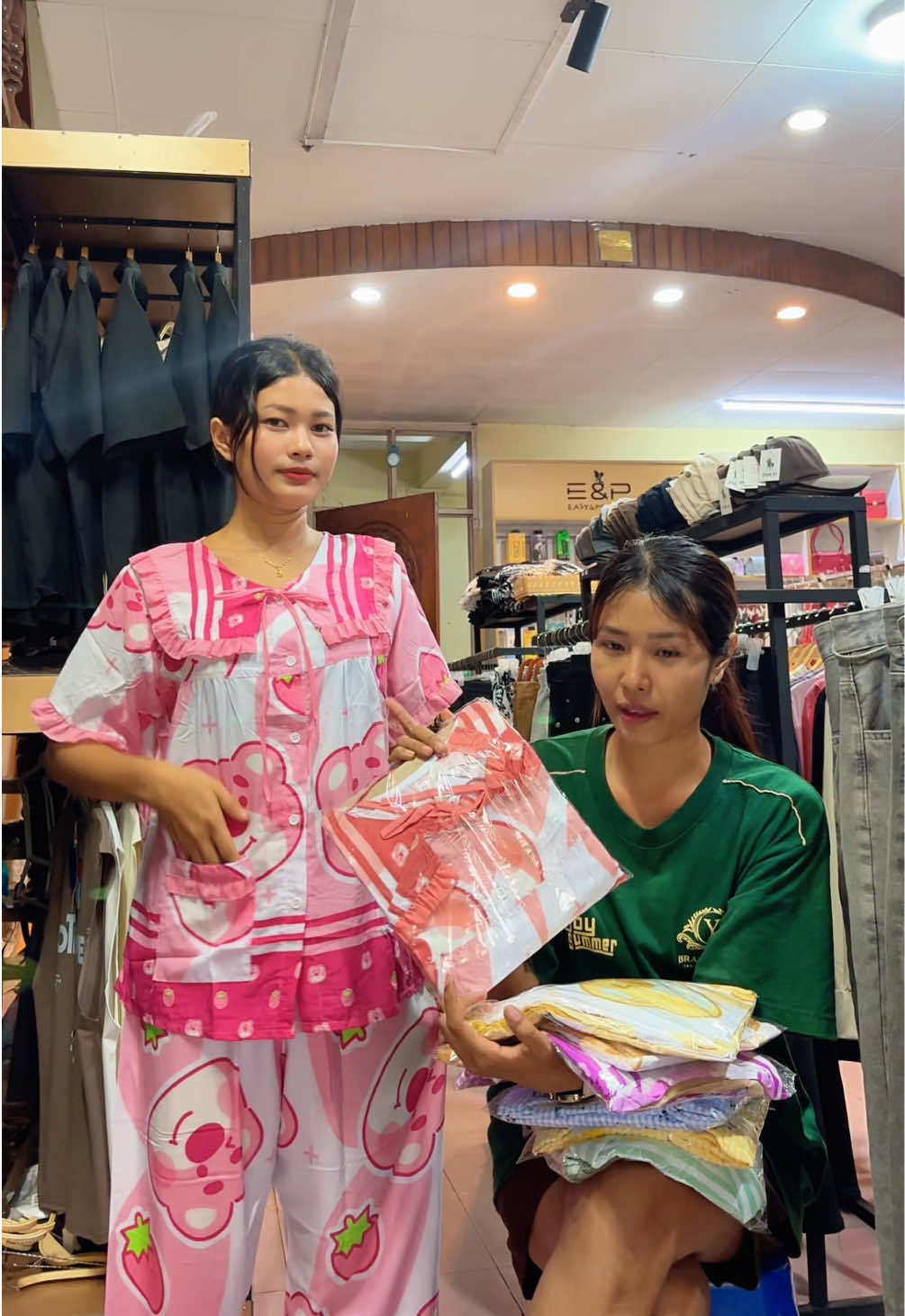 @hsustore01