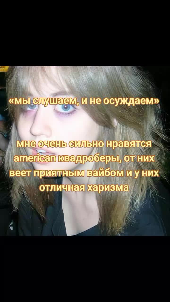 @табурет крутой | 230