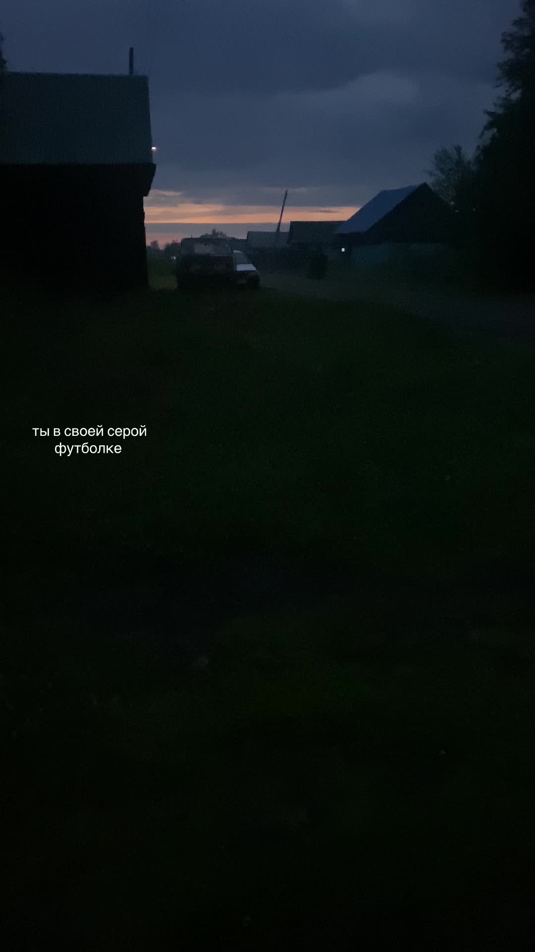 @where