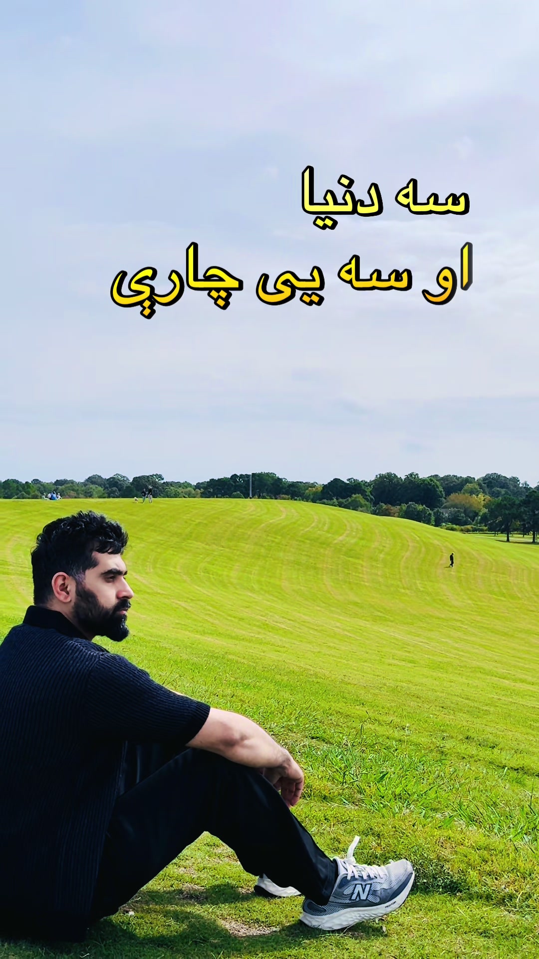 @Zaheer