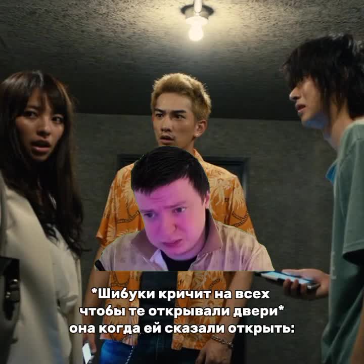 @МУЖ ШИБУКИ🩶