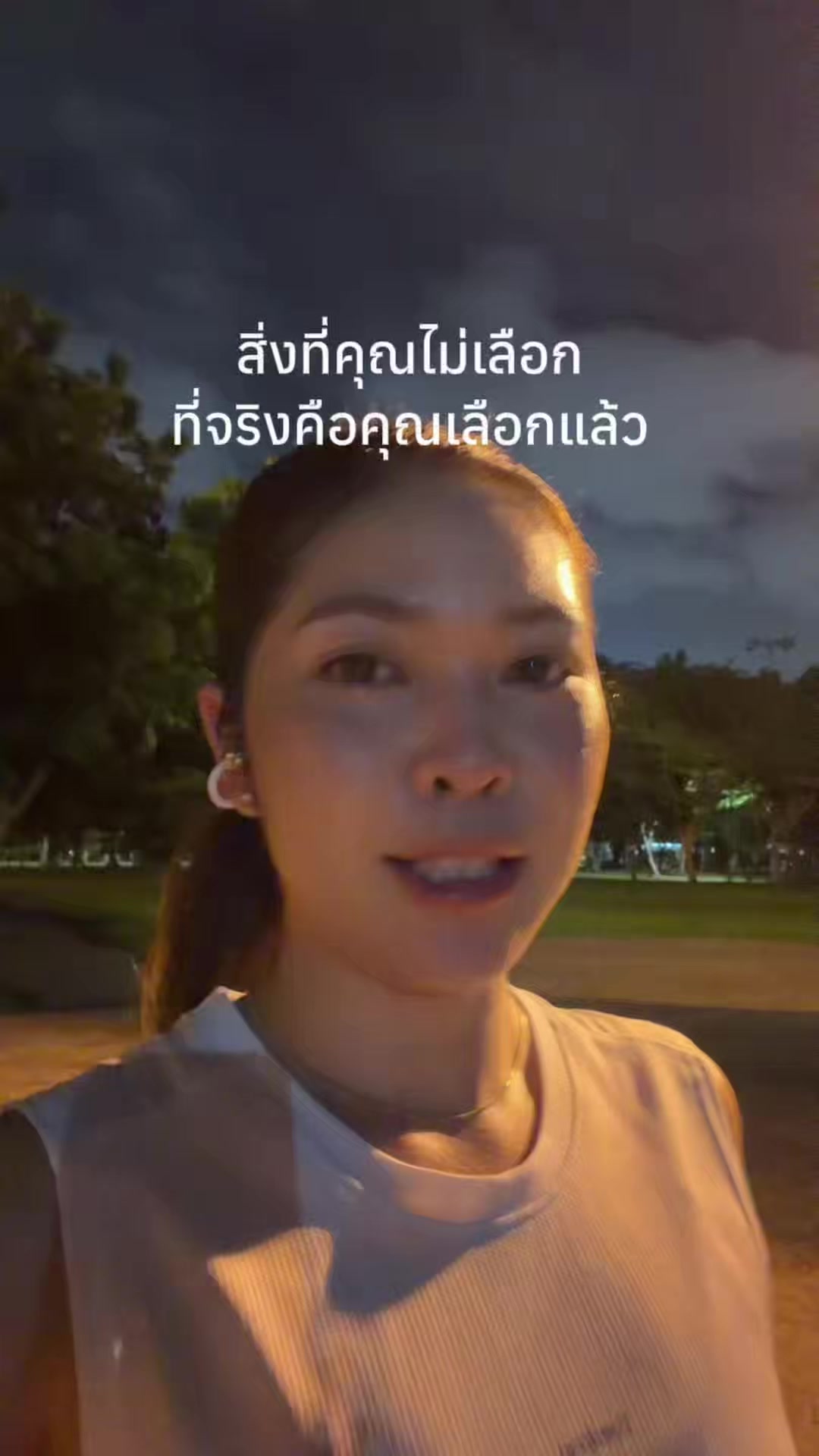 @hersoulawaken