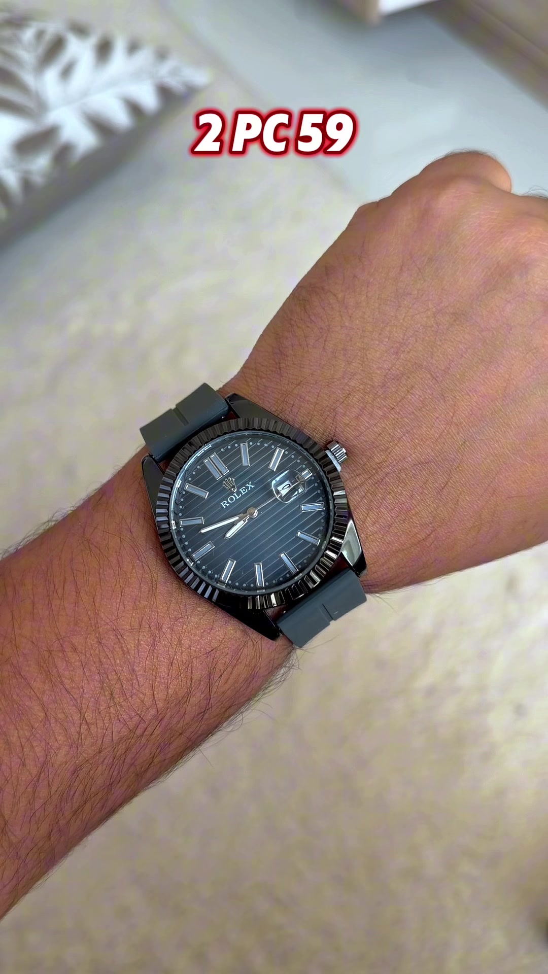@Watch World