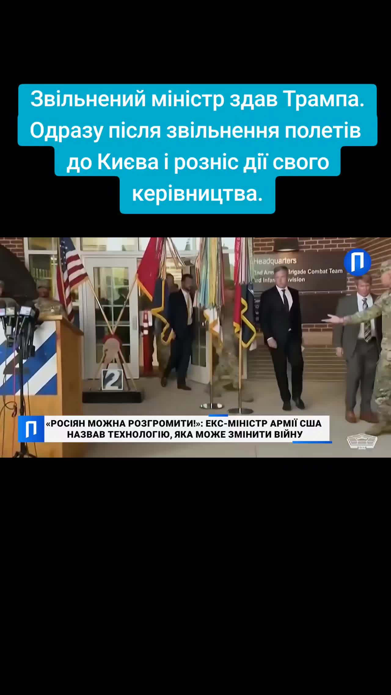 @Санич