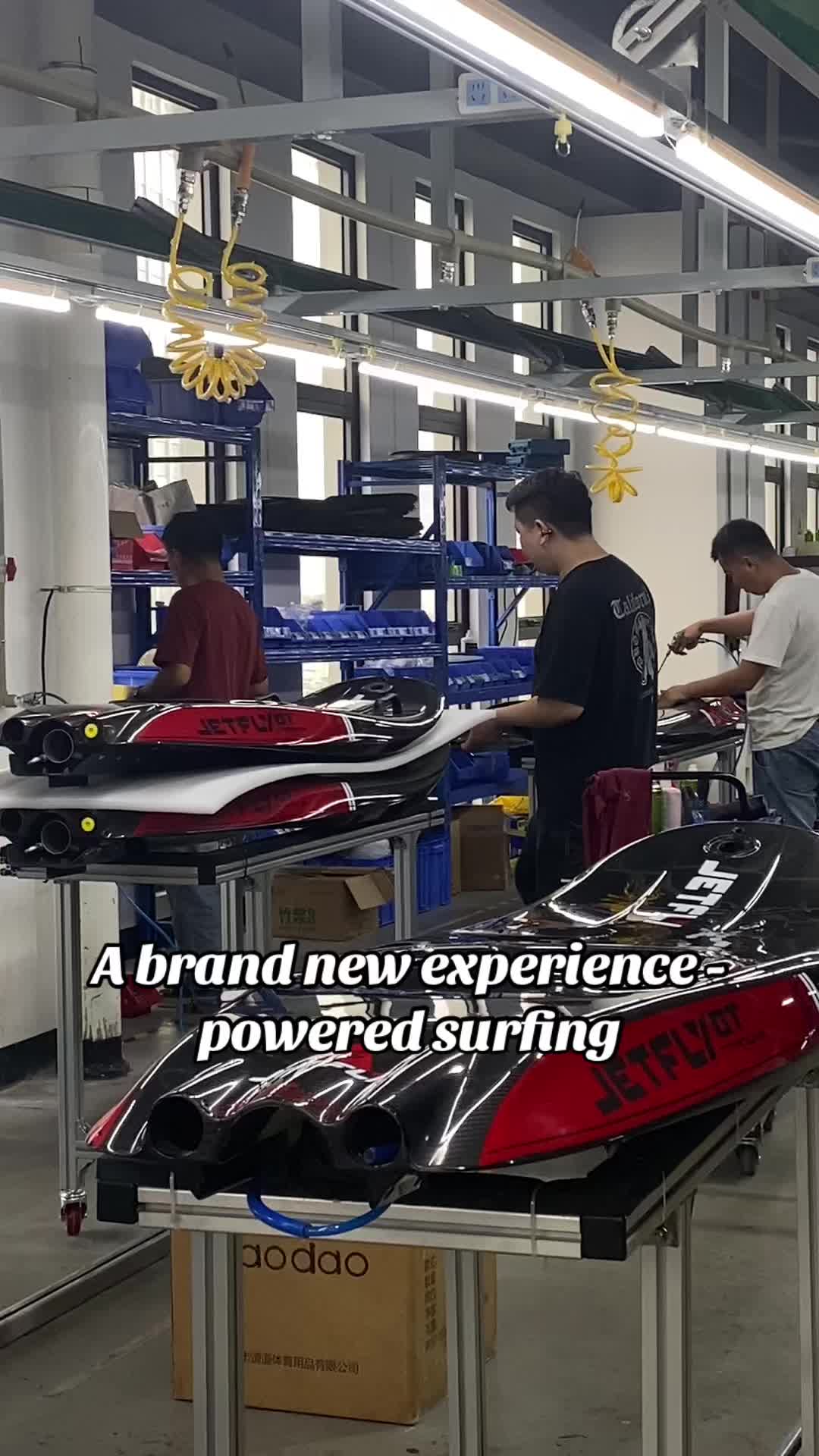 @JETFLY Jetboard Factory
