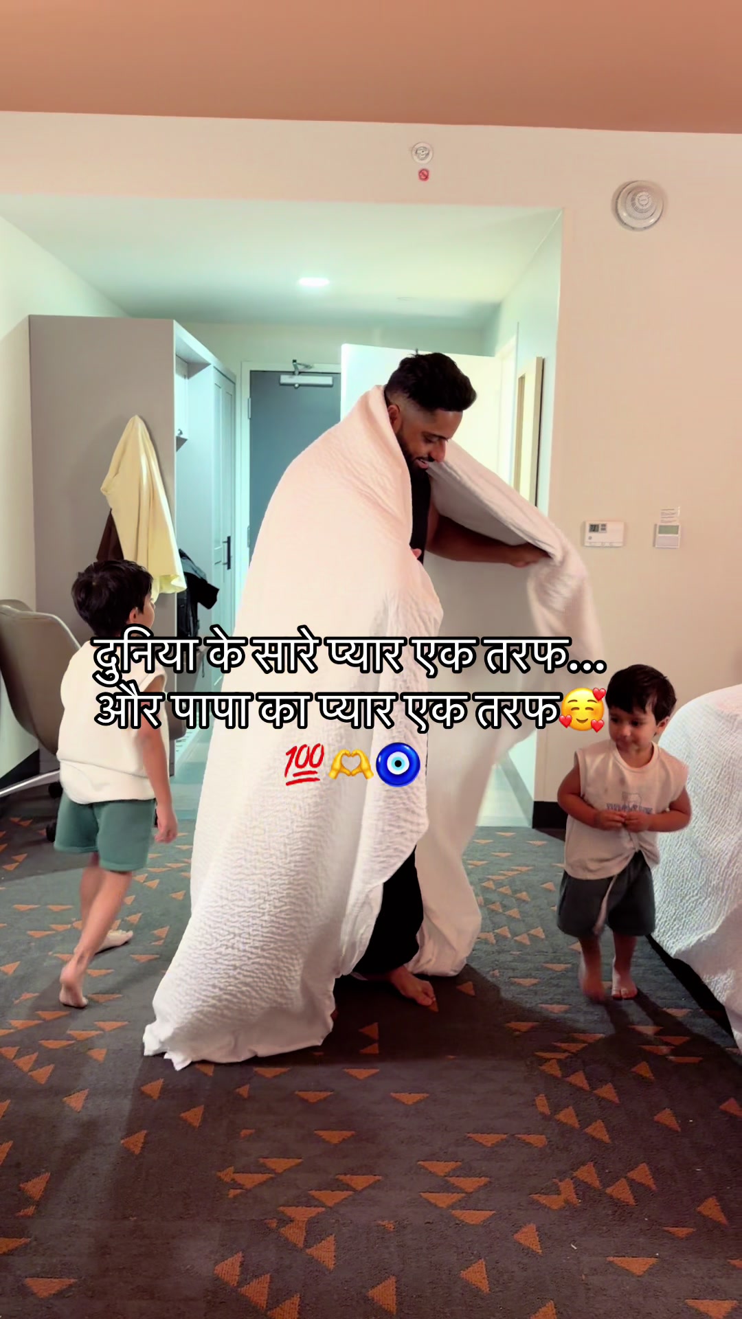 @Mira singh