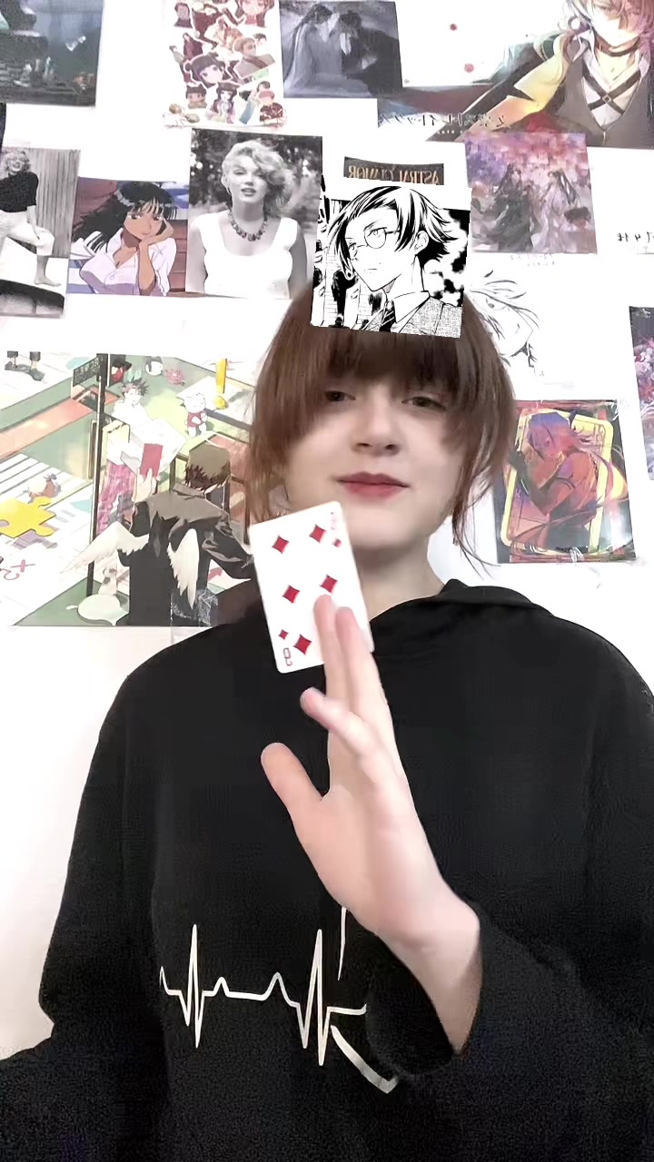 @Ли Мэй