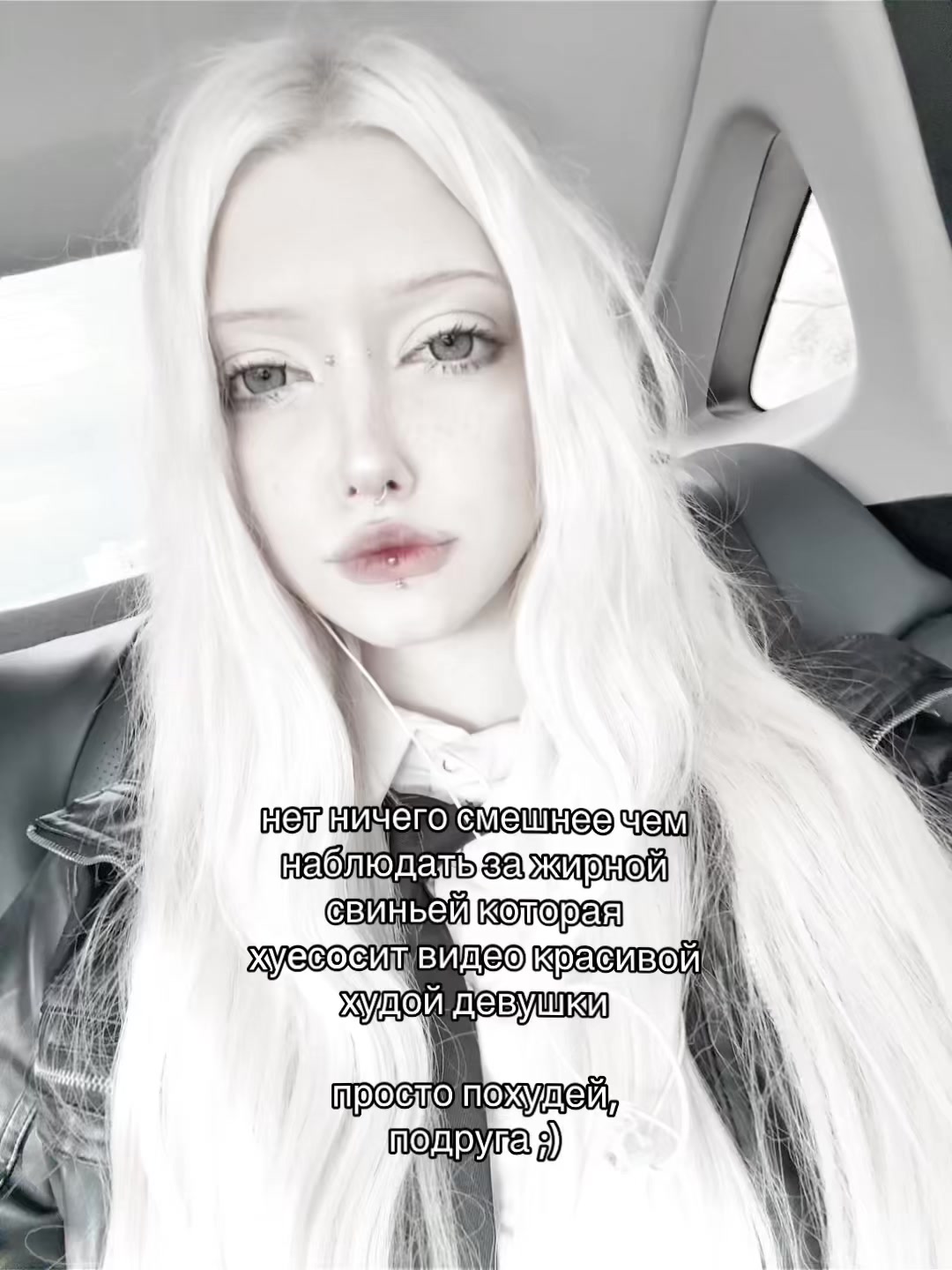 @самая тупая укр шлюха