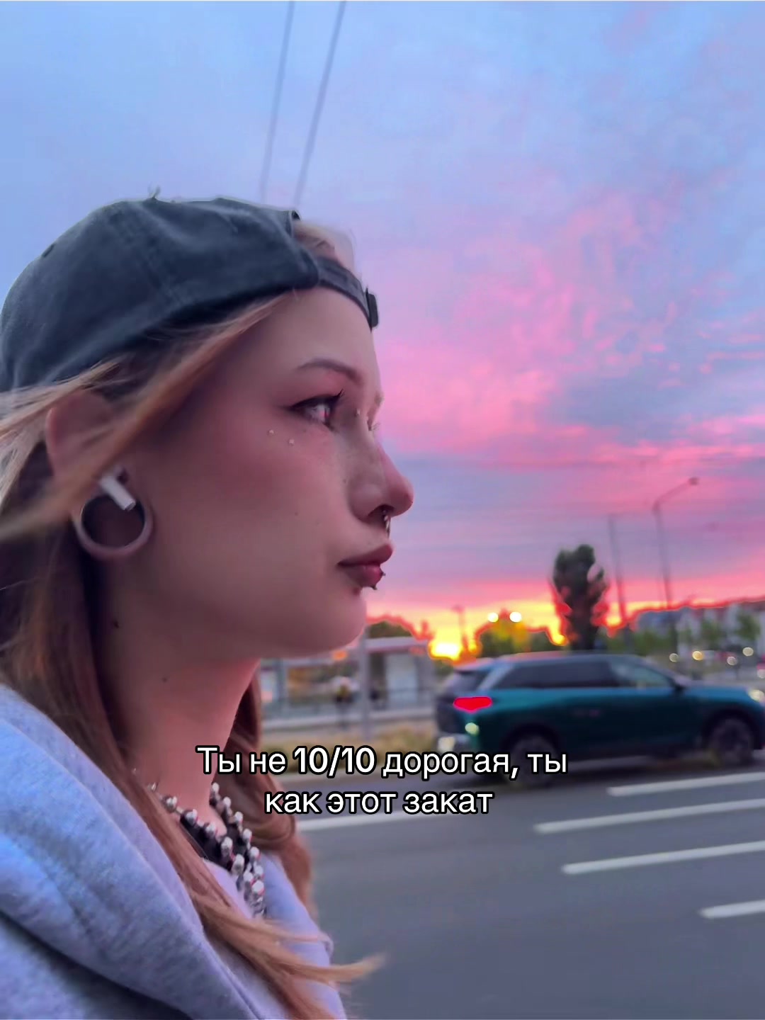 @тгк: Скрепыч