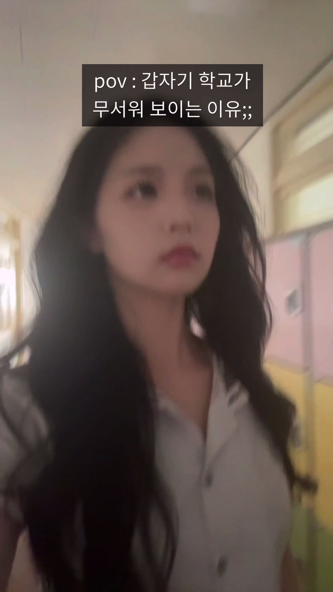 @에빈게리온