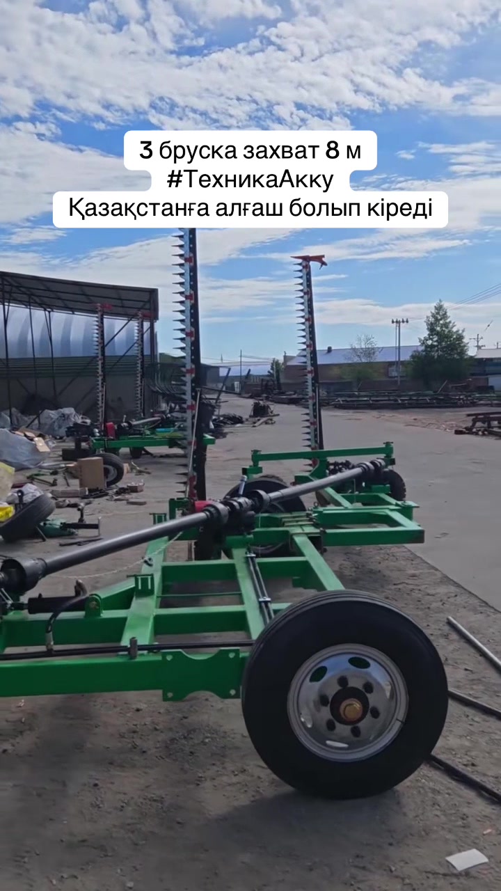 @Акку🕊