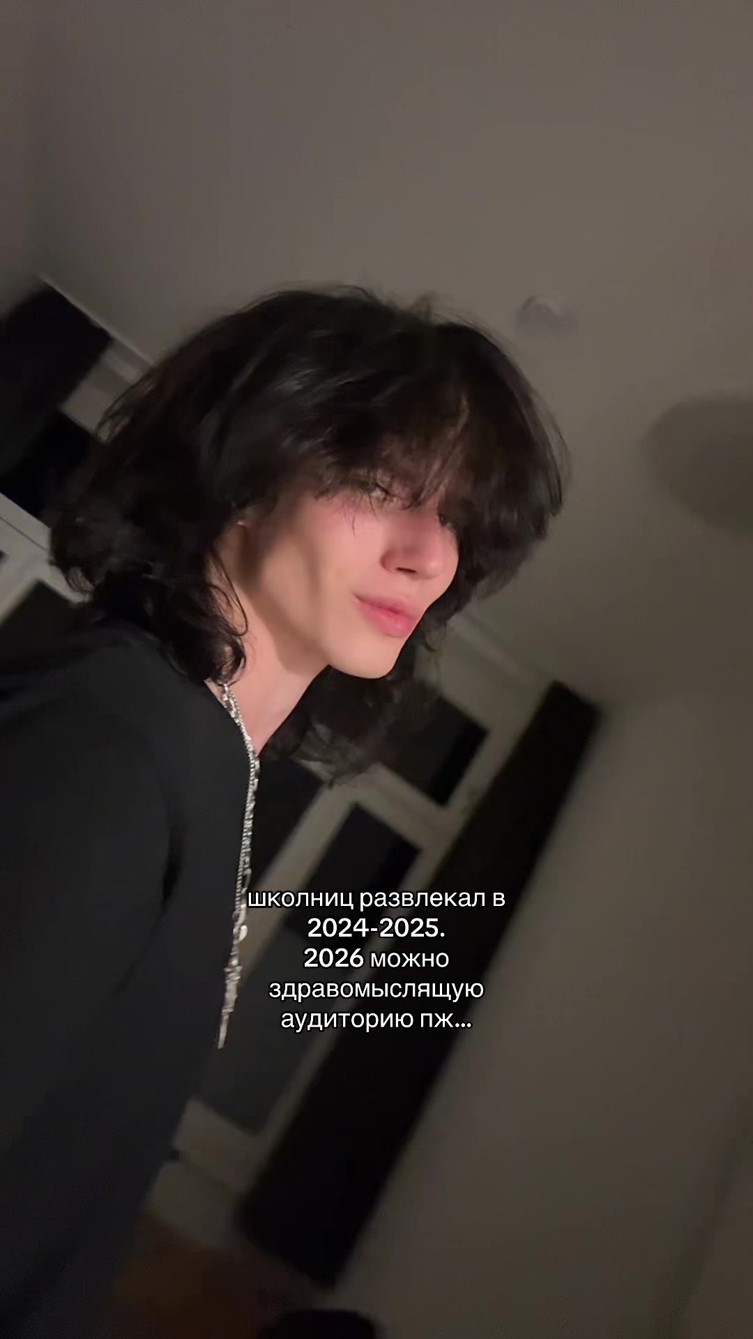 @Тгк: neforkids