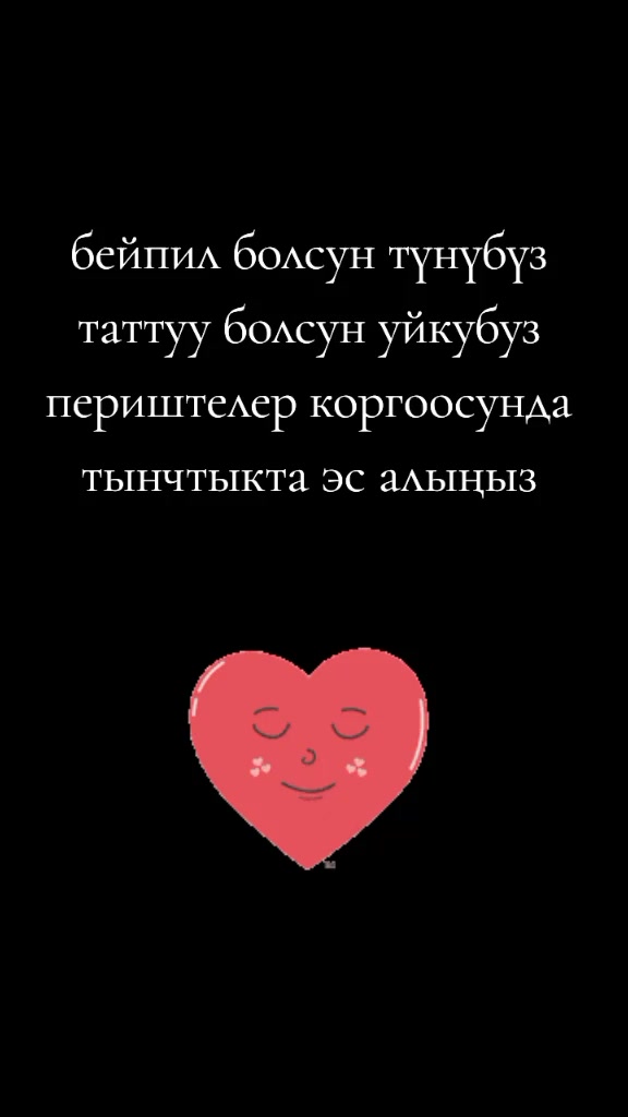 @BERMETIC
