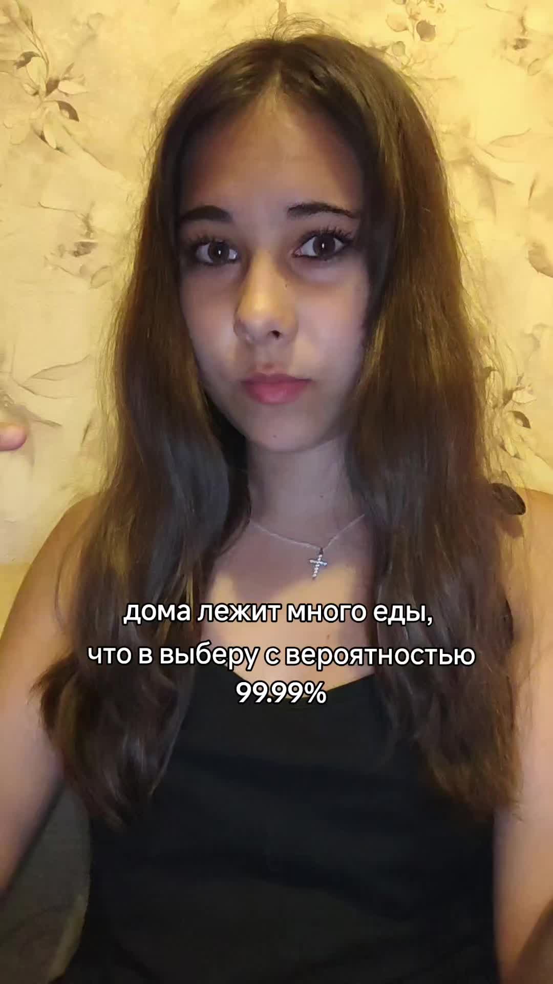 @лершова🤍