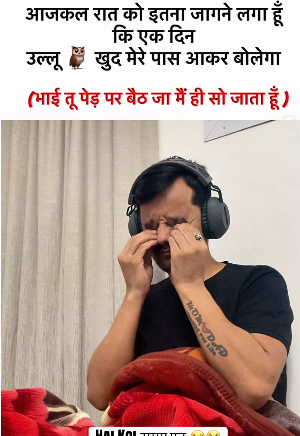 @Dehradunwalareactor