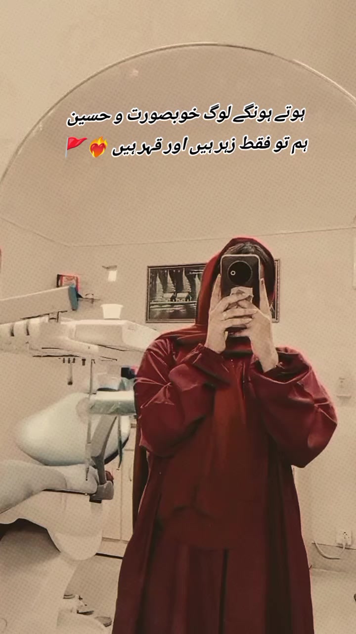 @łT₴ ₥ł₴Ⱨłł 🦋🎀