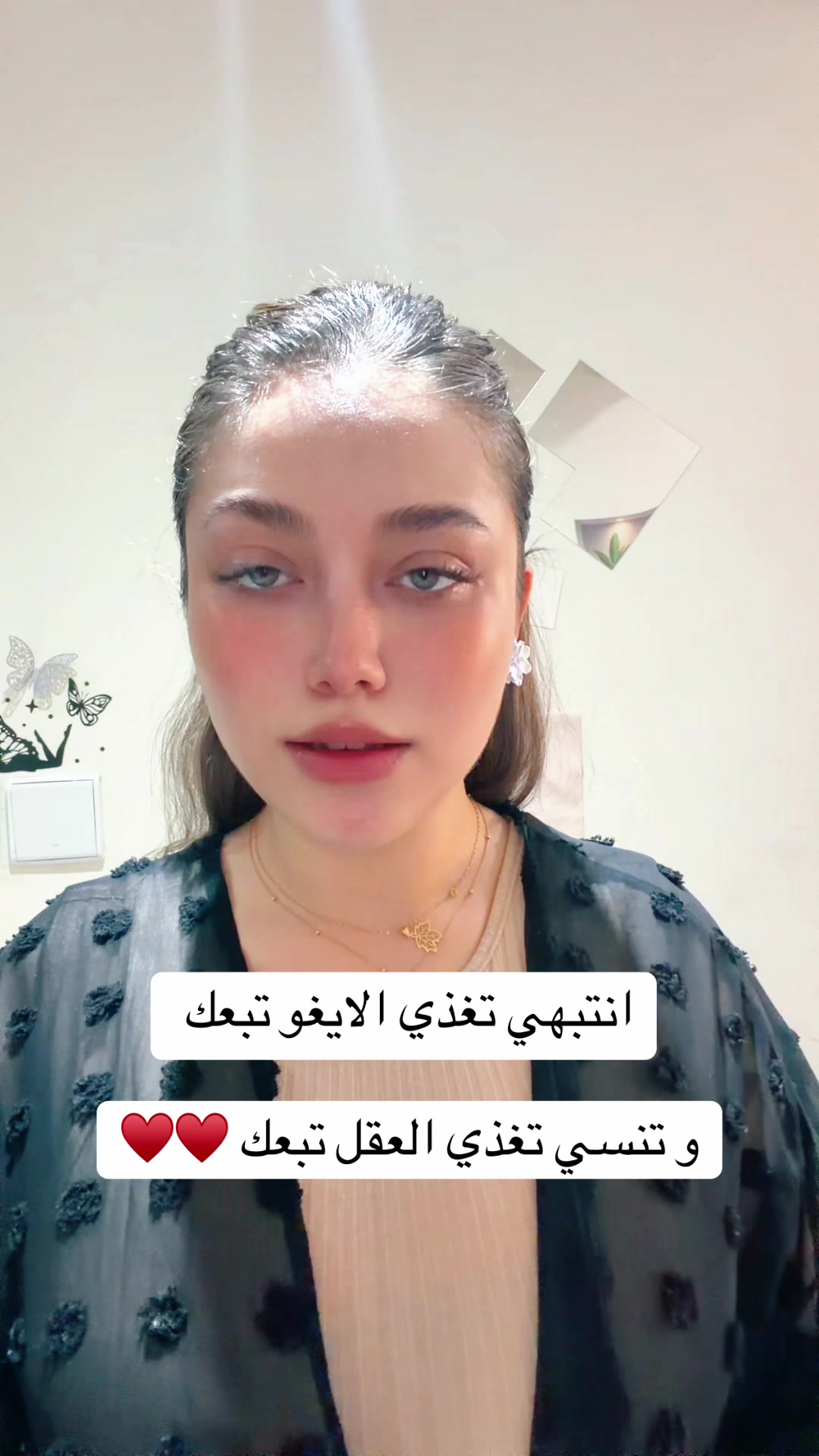 @🧿 MEME Dubai