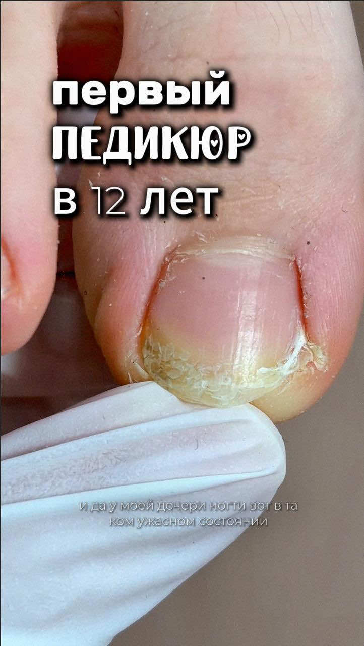 @Alena Lavrenteva