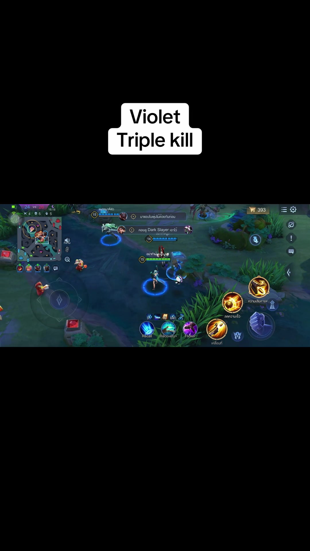 @Timetoplayyy