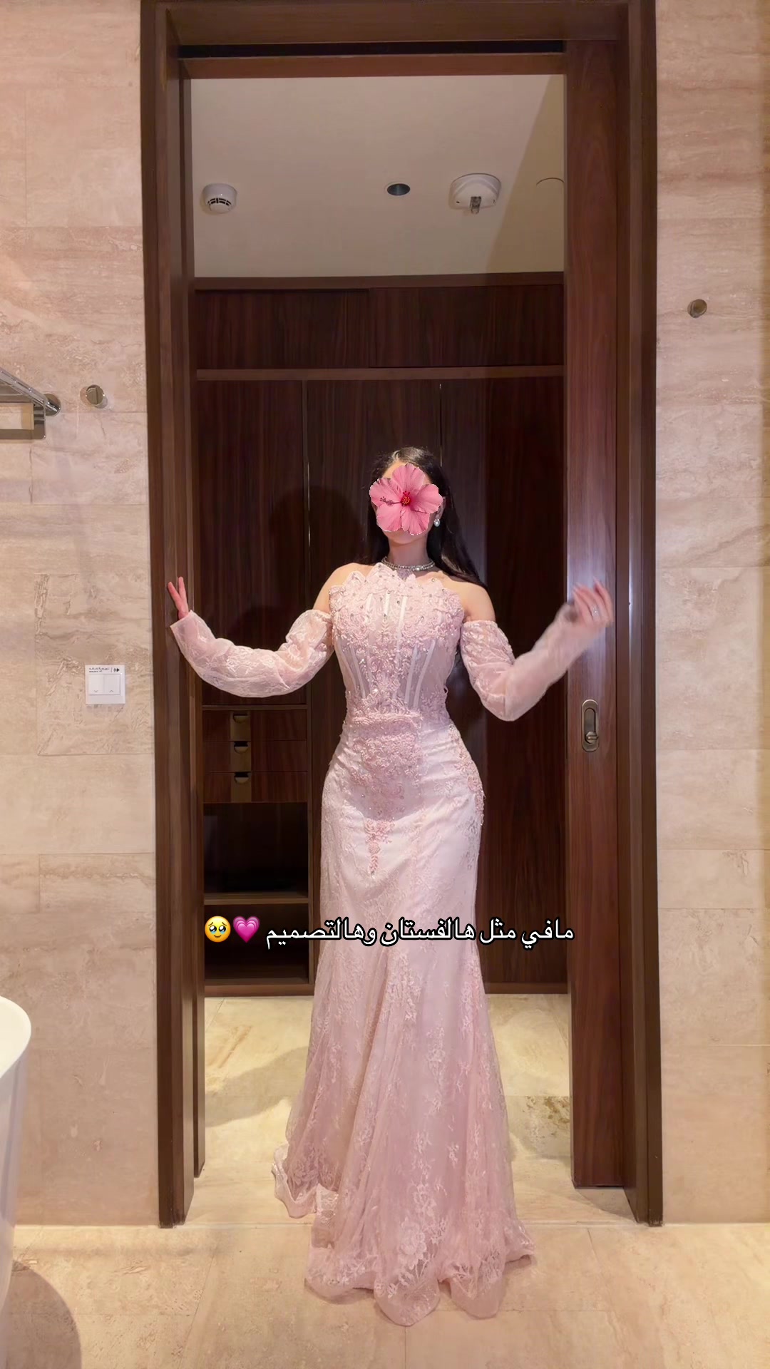 @ڤايوليت | viollet