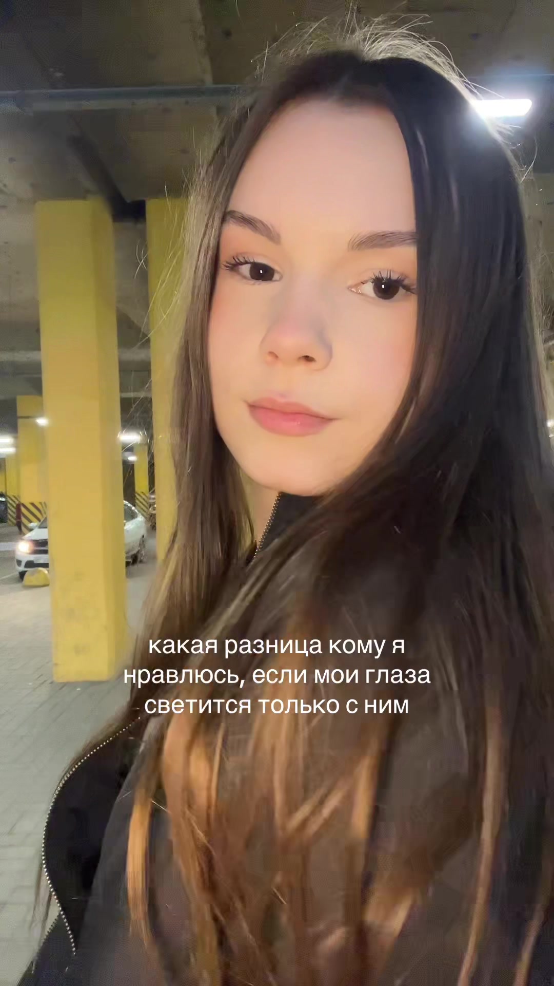 @Тгк: semiklahka