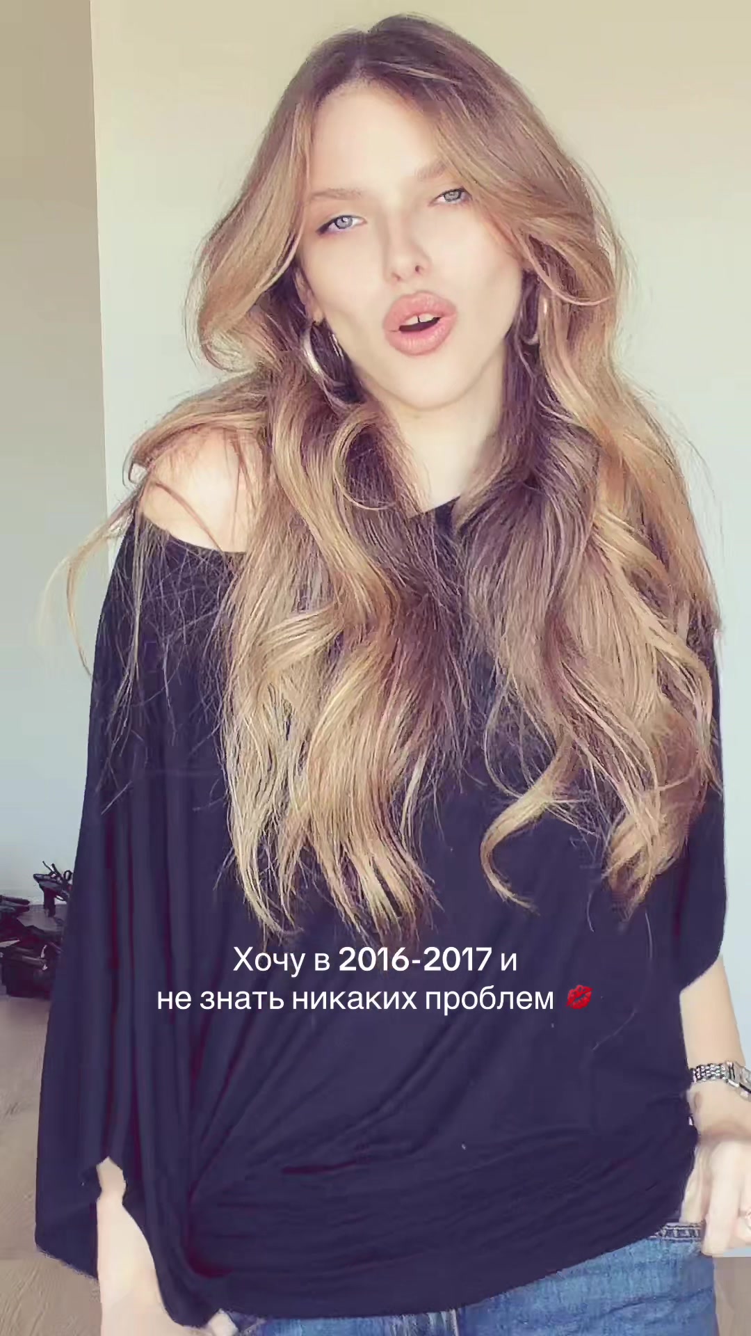@Мария Александровна