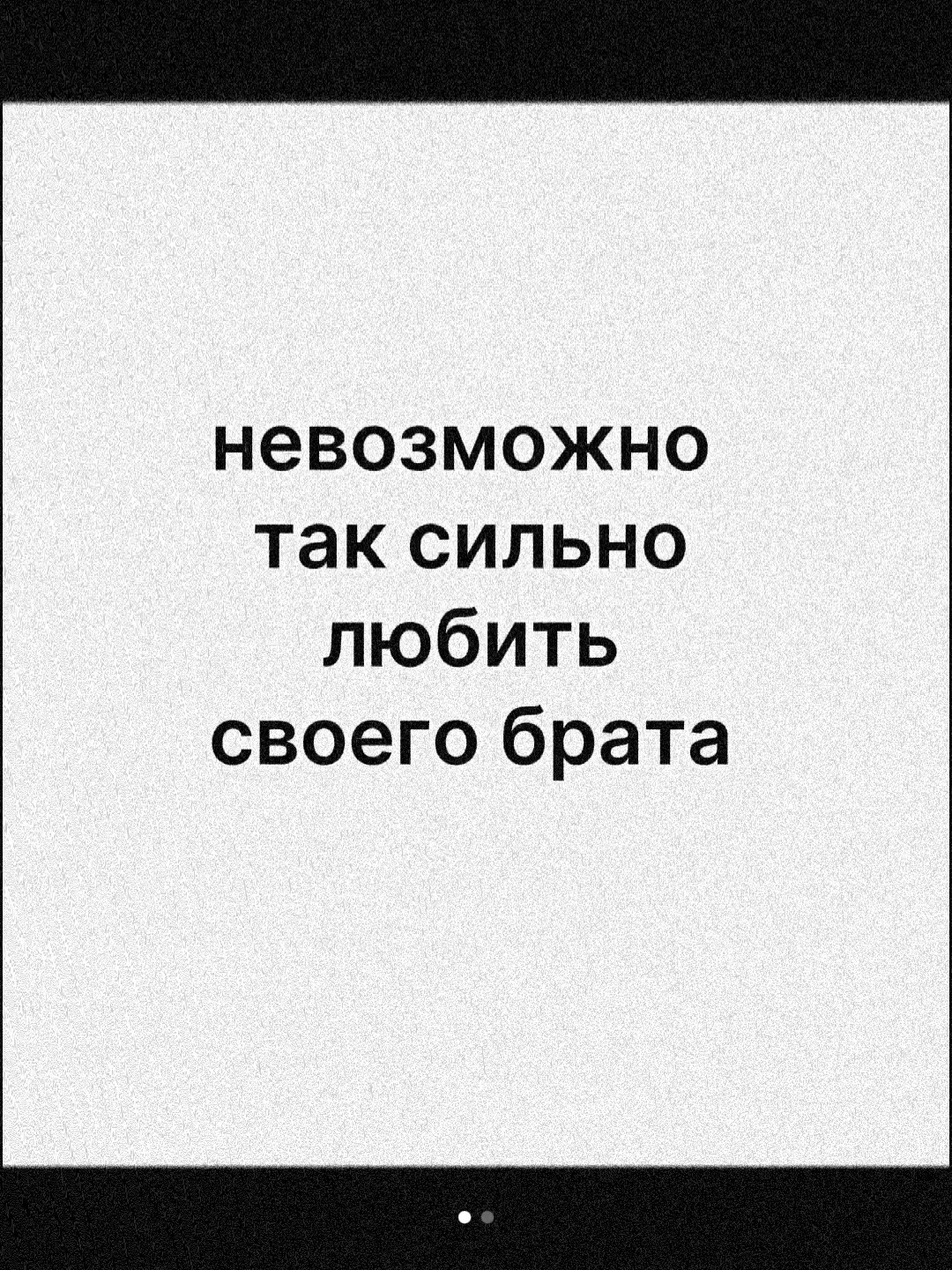 @Дарья Крылова😈