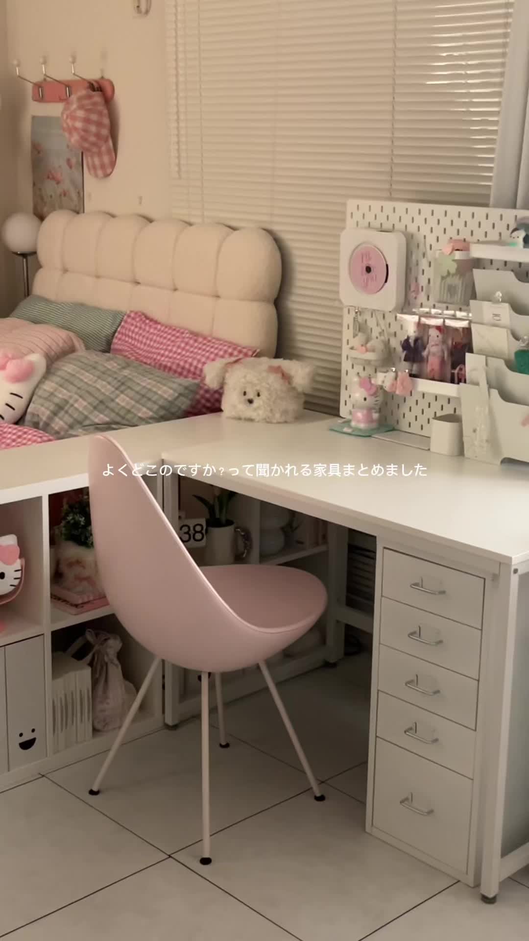 @サモエドネキのお部屋