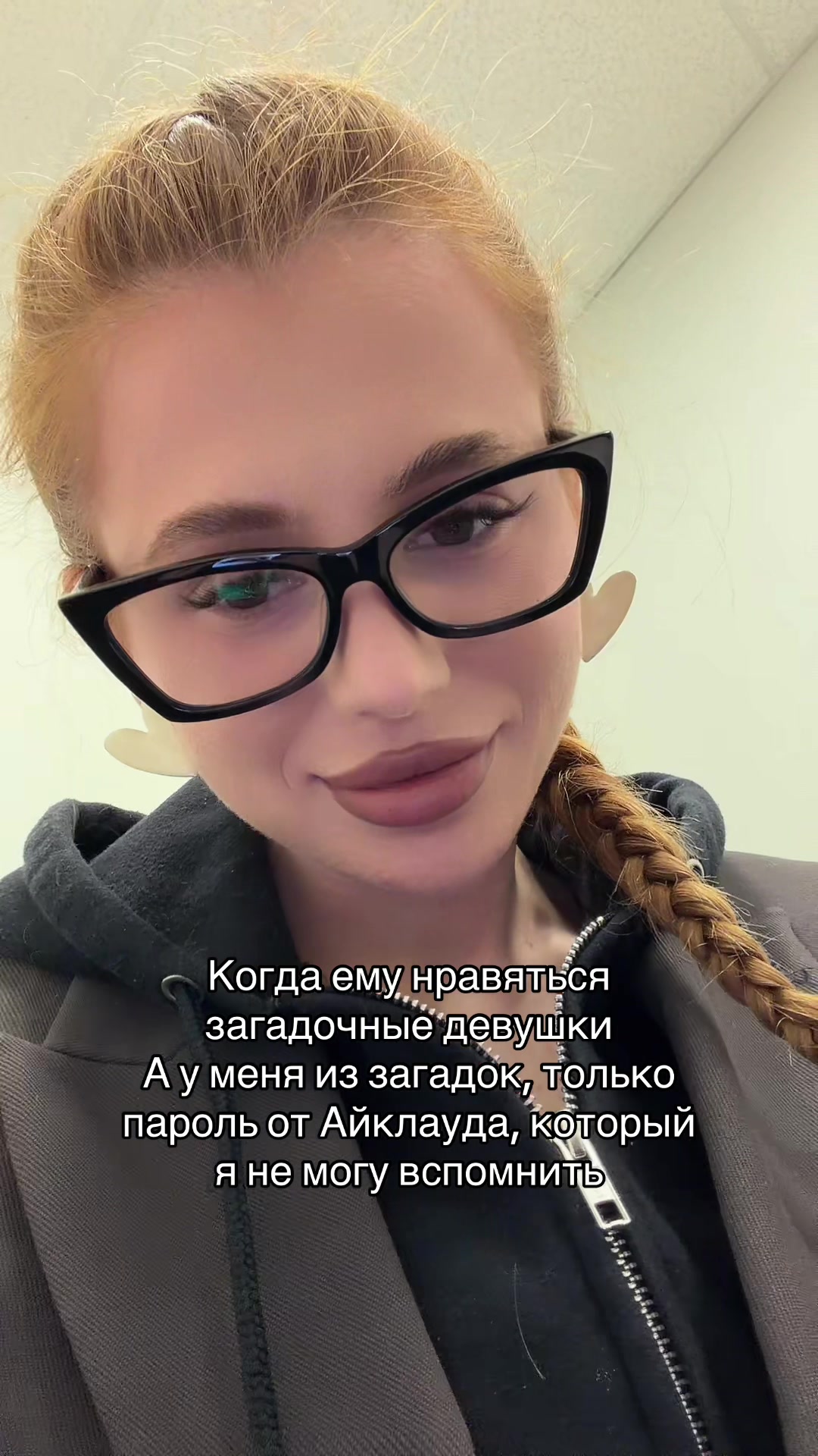 @Юленька 🎀